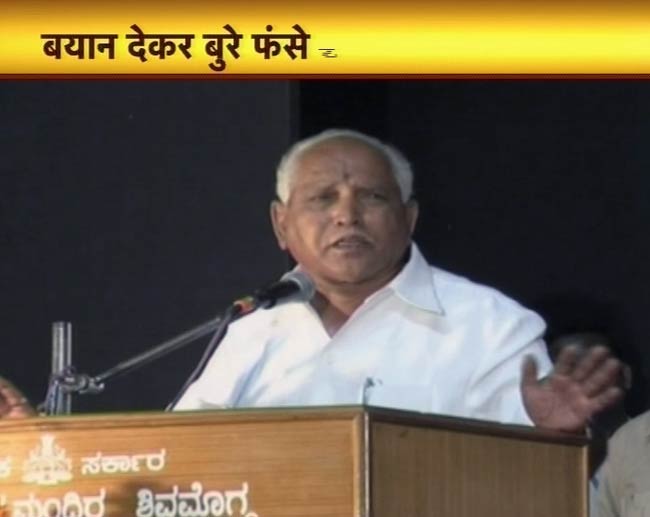 बीते सप्‍ताह इन खबरों ने बटोरी खूब सुर्खियां