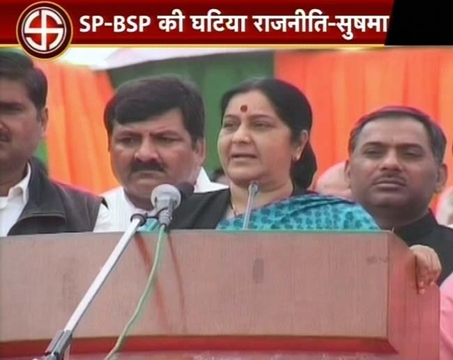 19 फरवरी 2012: तस्‍वीरों में देखें दिनभर की बड़ी खबरें | पढ़ें