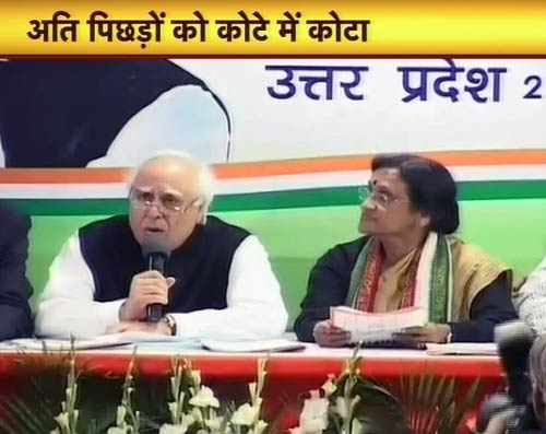 तस्‍वीरों में देखें बीते सप्‍ताह की बहुचर्चित खबरें