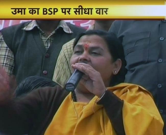 बीते सप्‍ताह जिन खबरों ने बटोरीं खूब सुर्खियां...