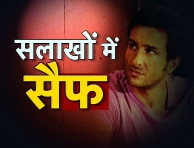 बीते सप्‍ताह इन खबरों ने बटोरी खूब सुर्खियां