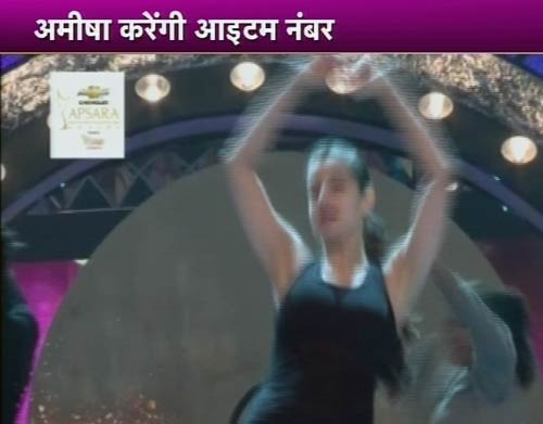 4 फरवरी 2012: तस्‍वीरों में सिनेमा की बड़ी खबरें