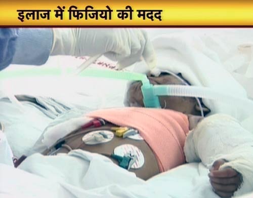 1 फरवरी 2012: तस्‍वीरों में देखें दिनभर की बड़ी खबरें | पढ़ें