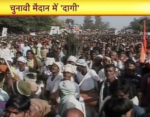 04 फरवरी 2012: तस्‍वीरों में देखें दिनभर की बड़ी खबरें | पढ़ें