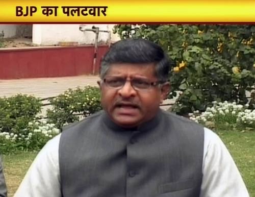 04 फरवरी 2012: तस्‍वीरों में देखें दिनभर की बड़ी खबरें | पढ़ें