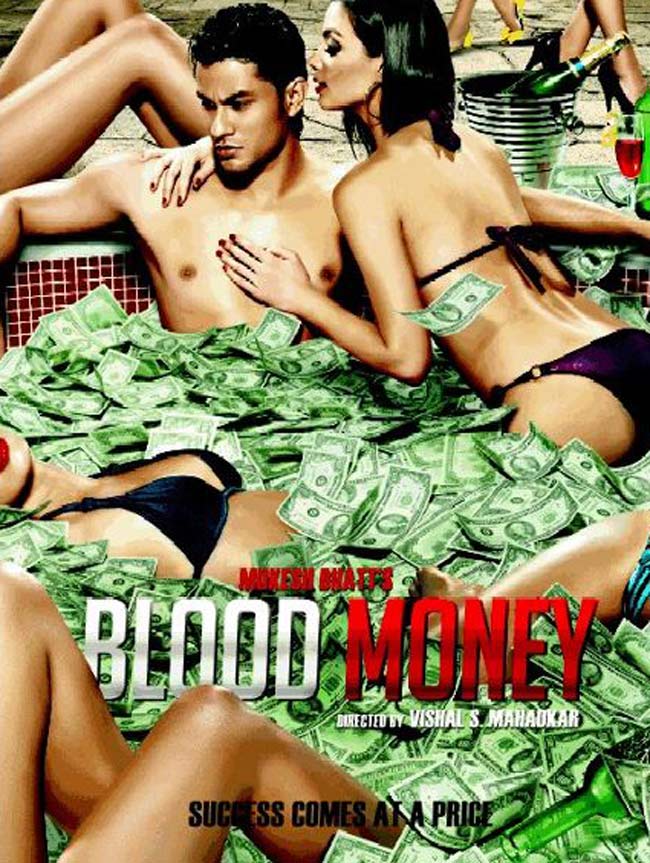 फिल्‍में जो हॉट पोस्‍टर से ही हुई चर्चित | जो बनाए मदहोश...