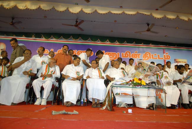 कुडानकुलम परमाणु परियोजना के समर्थन में कांग्रेस की रैली