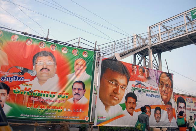 कुडानकुलम परमाणु परियोजना के समर्थन में कांग्रेस की रैली