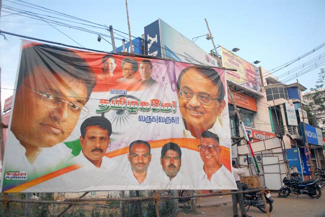 कुडानकुलम परमाणु परियोजना के समर्थन में कांग्रेस की रैली