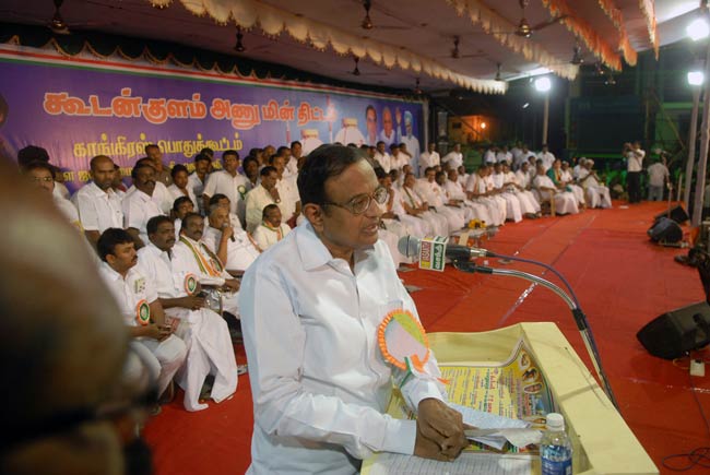 कुडानकुलम परमाणु परियोजना के समर्थन में कांग्रेस की रैली