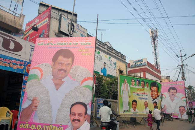 कुडानकुलम परमाणु परियोजना के समर्थन में कांग्रेस की रैली