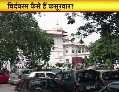 04 फरवरी 2012: तस्‍वीरों में देखें दिनभर की बड़ी खबरें | पढ़ें