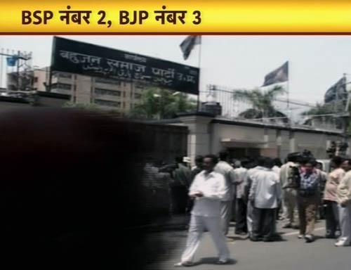 04 फरवरी 2012: तस्‍वीरों में देखें दिनभर की बड़ी खबरें | पढ़ें