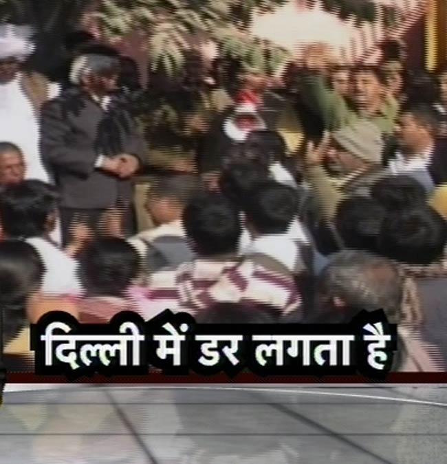 11 फरवरी 2012: तस्‍वीरों में देखें दिनभर की बड़ी खबरें | पढ़ें