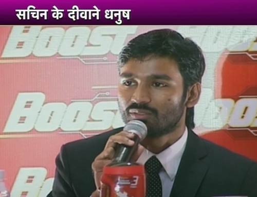 4 फरवरी 2012: तस्‍वीरों में सिनेमा की बड़ी खबरें