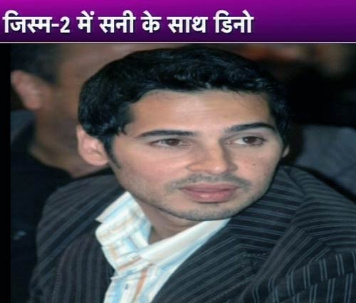 4 फरवरी 2012: तस्‍वीरों में सिनेमा की बड़ी खबरें