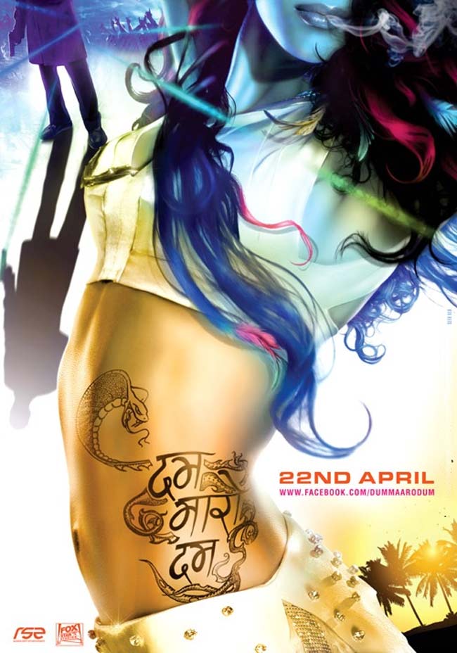 फिल्‍में जो हॉट पोस्‍टर से ही हुई चर्चित | जो बनाए मदहोश...