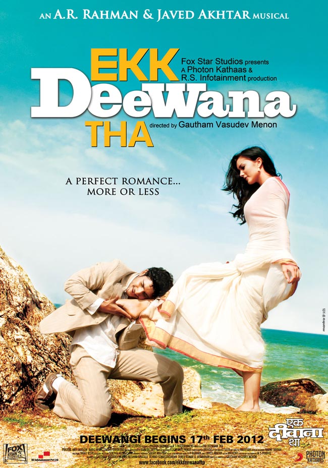 तस्‍वीरों में फिल्‍म 'एक दीवाना था' की पहली झलक