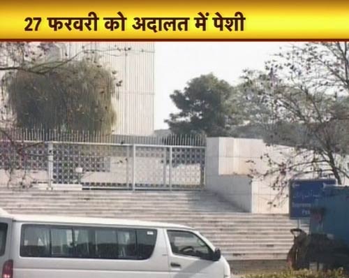 13 फरवरी 2012: तस्‍वीरों में देखें दिनभर की बड़ी खबरें