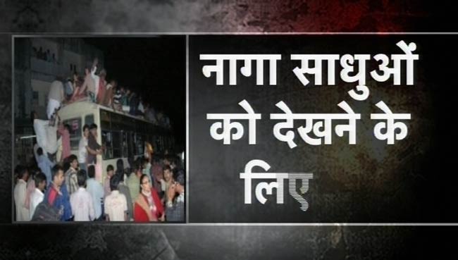 गुजरात: मंदिर में भगदड़, 8 मरे, 30 जख्‍मी