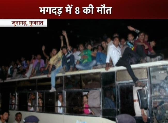 गुजरात: मंदिर में भगदड़, 8 मरे, 30 जख्‍मी