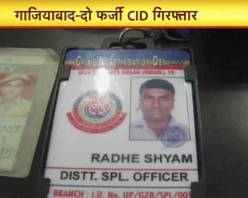 1 फरवरी 2012: तस्‍वीरों में देखें दिनभर की बड़ी खबरें | पढ़ें