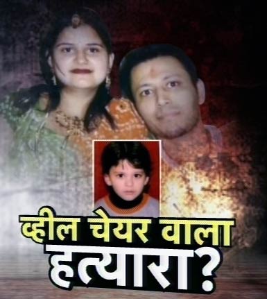 03 फरवरी 2012: तस्‍वीरों में देखें दिनभर की बड़ी खबरें | पढ़ें