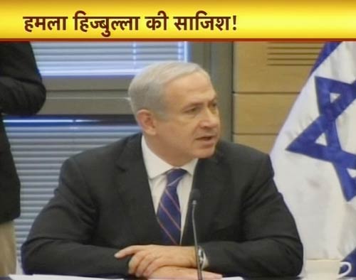 13 फरवरी 2012: तस्‍वीरों में देखें दिनभर की बड़ी खबरें