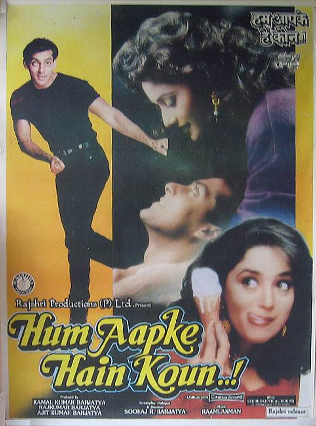 रोमांटिक फिल्में...जो छूती हैं दिल को | 2011 की हिट फिल्‍में