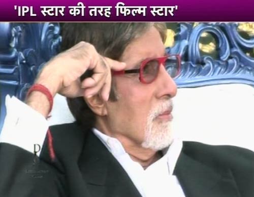 4 फरवरी 2012: तस्‍वीरों में सिनेमा की बड़ी खबरें