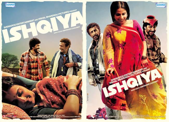 फिल्‍में जो हॉट पोस्‍टर से ही हुई चर्चित | जो बनाए मदहोश...