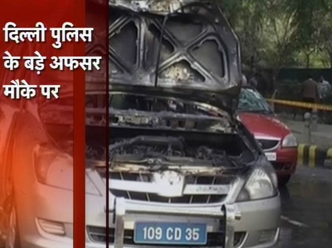 तस्‍वीरों में देखिए कैसे हुआ इजरायली दूतावास की कार में धमाका