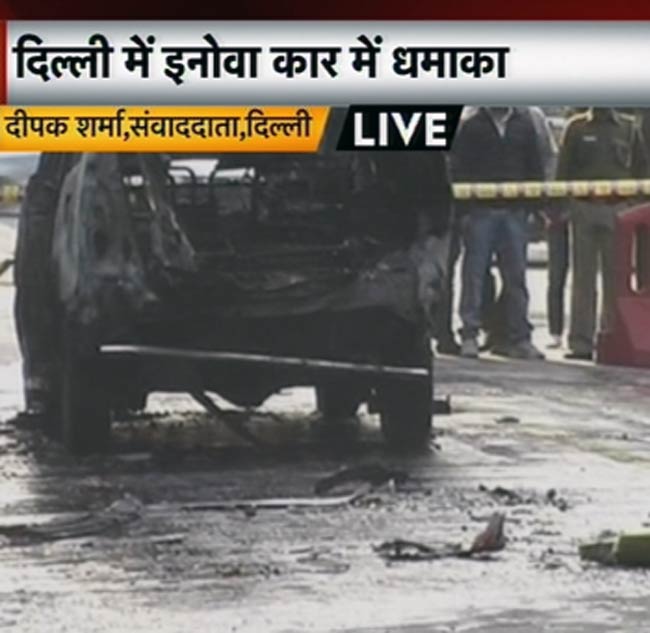 तस्‍वीरों में देखिए कैसे हुआ इजरायली दूतावास की कार में धमाका