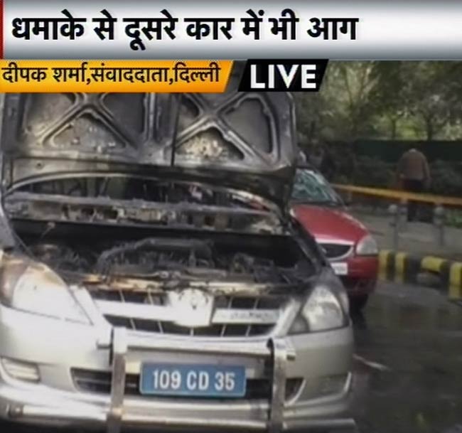 तस्‍वीरों में देखिए कैसे हुआ इजरायली दूतावास की कार में धमाका