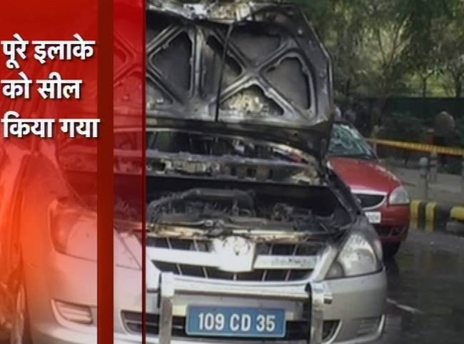 तस्‍वीरों में देखिए कैसे हुआ इजरायली दूतावास की कार में धमाका