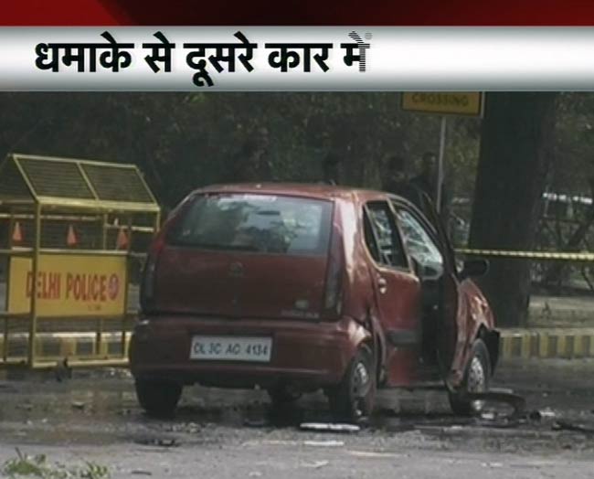 तस्‍वीरों में देखिए कैसे हुआ इजरायली दूतावास की कार में धमाका