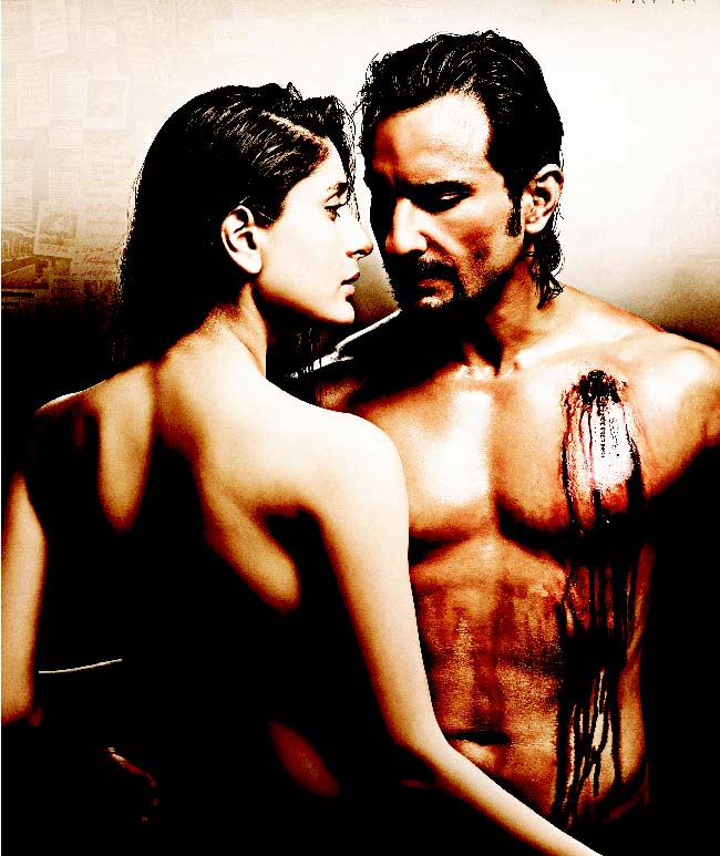 फिल्‍में जो हॉट पोस्‍टर से ही हुई चर्चित | जो बनाए मदहोश...