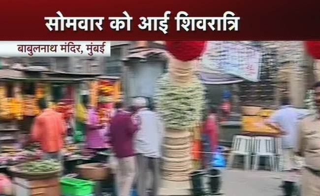 भोले शंकर से गुंजायमन हुआ मंदिर