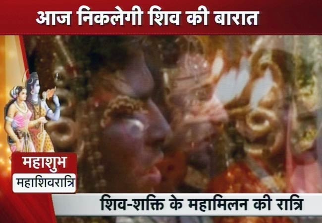 भोले शंकर से गुंजायमन हुआ मंदिर