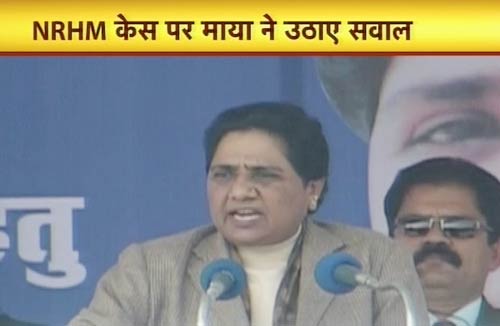 1 फरवरी 2012: तस्‍वीरों में देखें दिनभर की बड़ी खबरें | पढ़ें