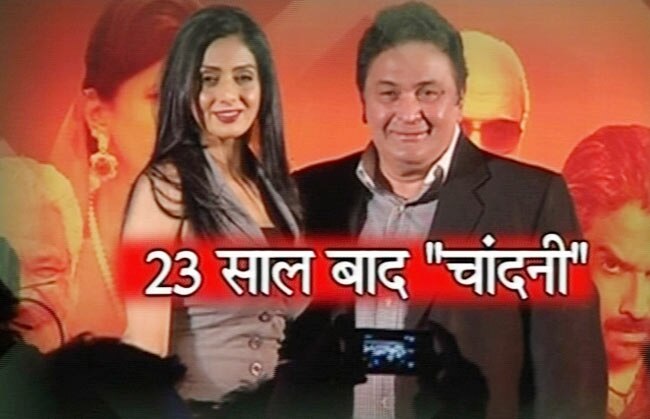 15 फरवरी 2012: तस्‍वीरों में देखें दिनभर की बड़ी खबरें | पढ़ें