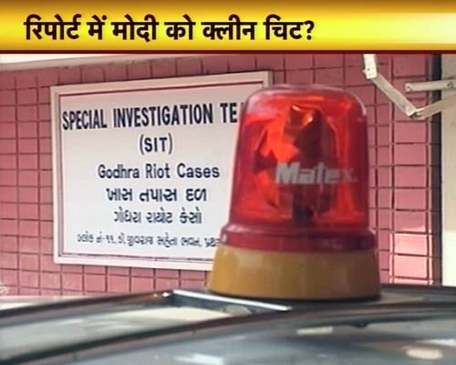 13 फरवरी 2012: तस्‍वीरों में देखें दिनभर की बड़ी खबरें