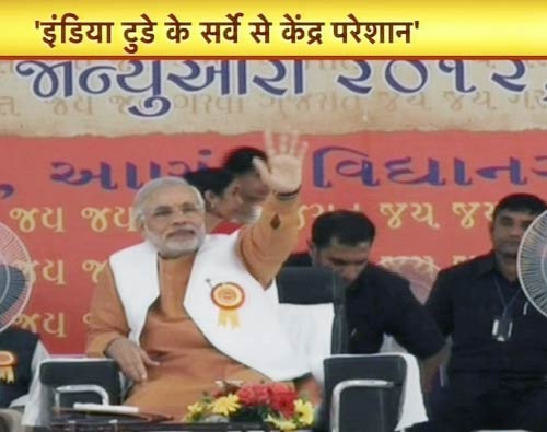 1 फरवरी 2012: तस्‍वीरों में देखें दिनभर की बड़ी खबरें | पढ़ें