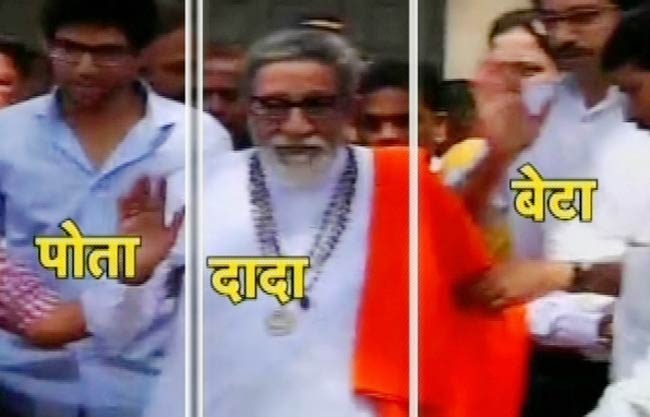 16 फरवरी 2012: तस्‍वीरों में देखें दिनभर की बड़ी खबरें  | पढ़ें