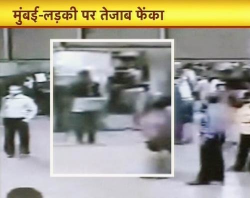 1 फरवरी 2012: तस्‍वीरों में देखें दिनभर की बड़ी खबरें | पढ़ें