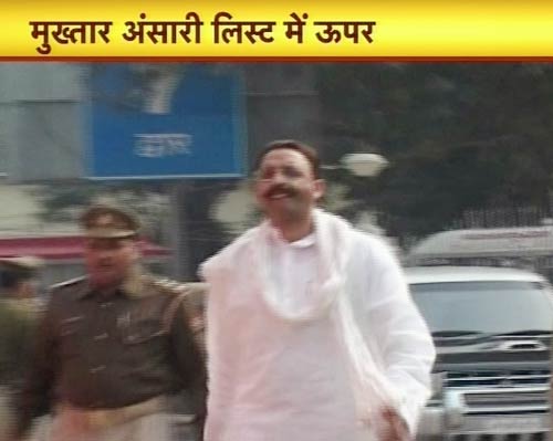 04 फरवरी 2012: तस्‍वीरों में देखें दिनभर की बड़ी खबरें | पढ़ें