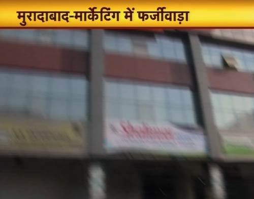 13 फरवरी 2012: तस्‍वीरों में देखें दिनभर की बड़ी खबरें