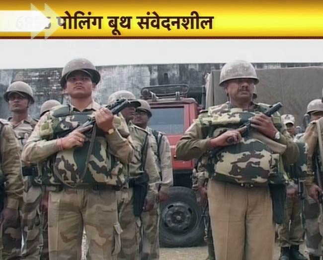 7 फरवरी 2012: तस्‍वीरों में देखें दिनभर की बड़ी खबरें