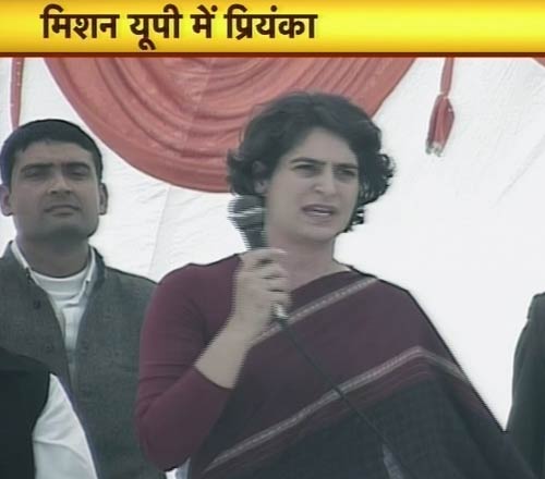 03 फरवरी 2012: तस्‍वीरों में देखें दिनभर की बड़ी खबरें | पढ़ें