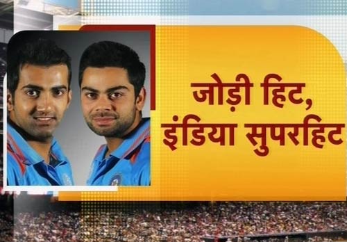 03 फरवरी 2012: तस्‍वीरों में देखें दिनभर की बड़ी खबरें | पढ़ें